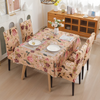 Premium Dining Table & Chair Cover Combo - Floral Beige
