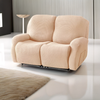 Premium Jacquard Recliner Sofa Cover : Beige