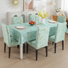Premium Dining Table & Chair Cover Combo - Pastel Green