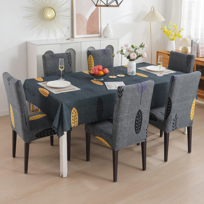 Premium Dining Table & Chair Cover Combo - Grey Mustard Leaf