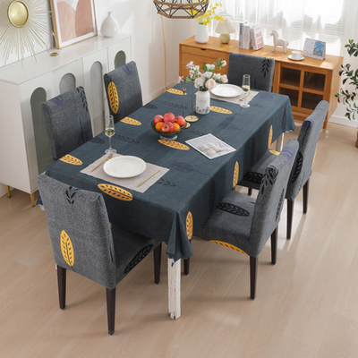 Premium Dining Table & Chair Cover Combo - Grey Mustard Leaf