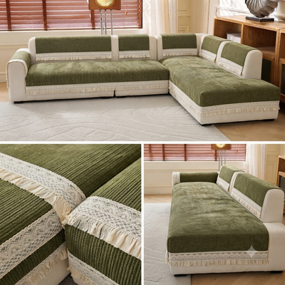 RUFFLE LACE ANTI SKID SOFA MAT - OLIVE
