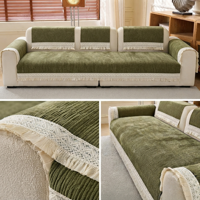 RUFFLE LACE ANTI SKID SOFA MAT - OLIVE