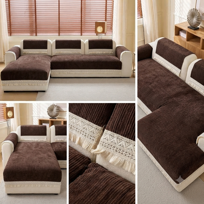 RUFFLE LACE ANTI SKID SOFA MAT - COFFEE