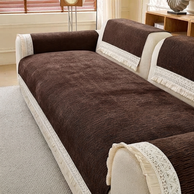 RUFFLE LACE ANTI SKID SOFA MAT - COFFEE