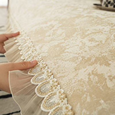 FLORAL ANTI SKID LACE SOFA MAT - ROYAL CREAM