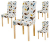 Stretchable Chair Covers, White Leaf - Trendize