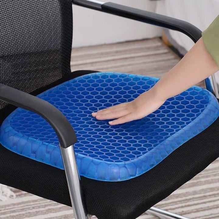 Multipurpose Gel Chair Sitter Trendize