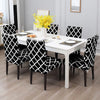 Stretchable Chair Covers, Diamond Black - Trendize